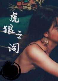 后轮轴承更换价格